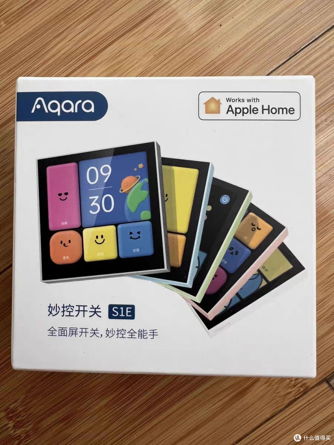 Aqara S100：全屋智能新中枢