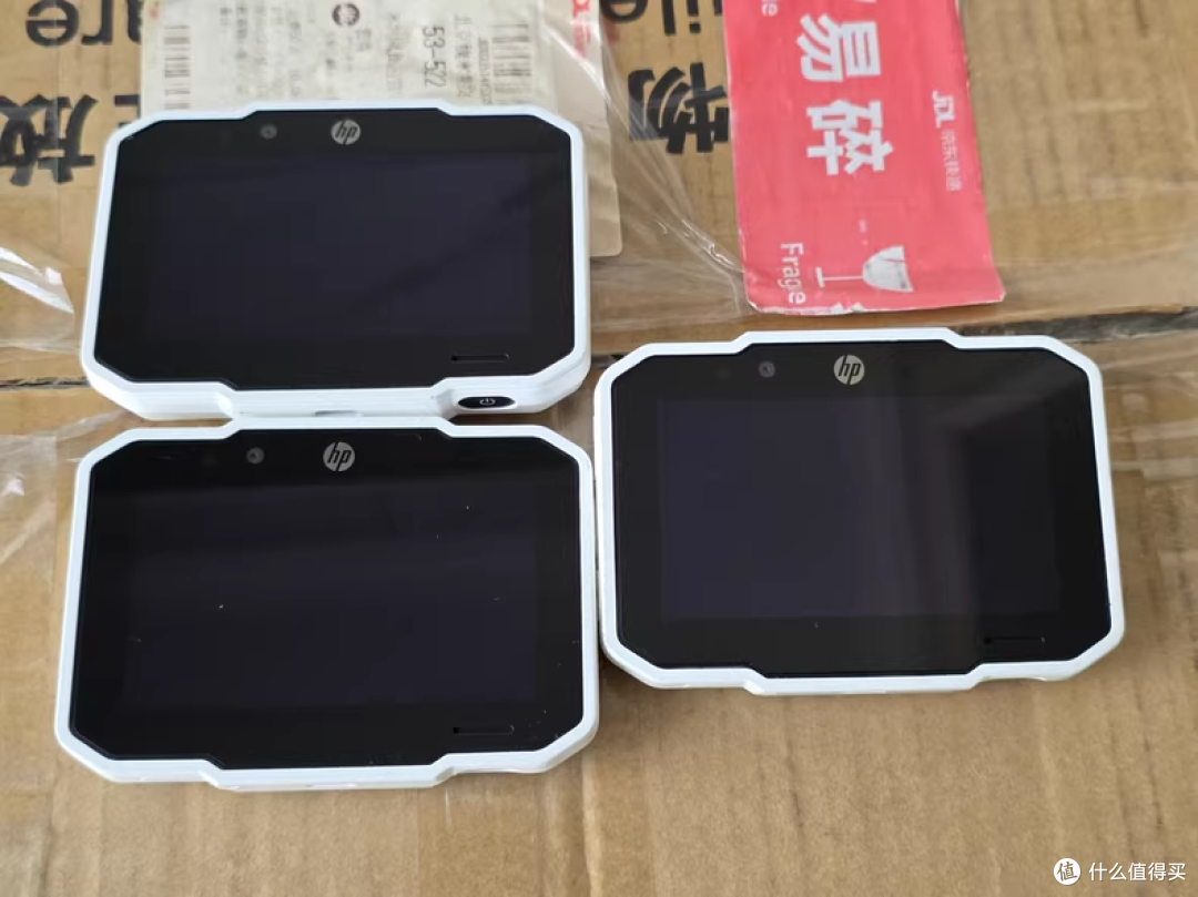 鱼塘有奇葩!惠普:来自未来的安卓平板,二手价格208元