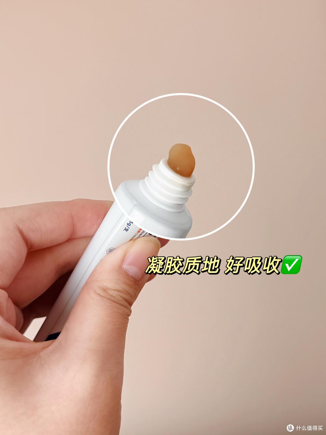 产后痔疮历时1个月!终于摆脱了肉球折磨!