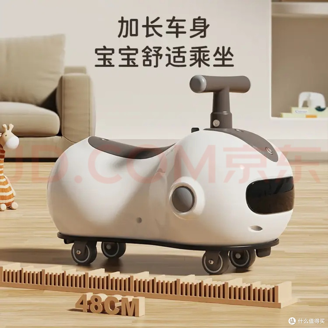 MAILE KID花生扭扭车:轻巧防侧翻