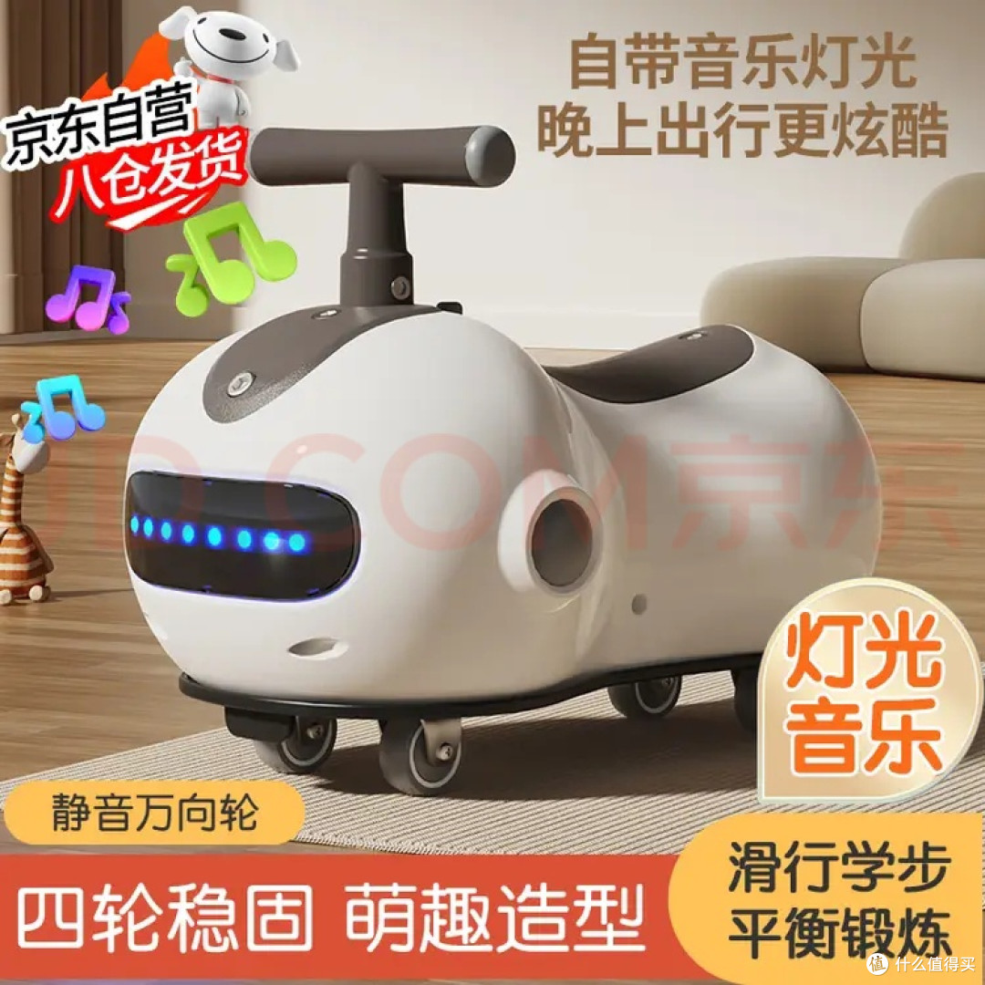 MAILE KID花生扭扭车:轻巧防侧翻
