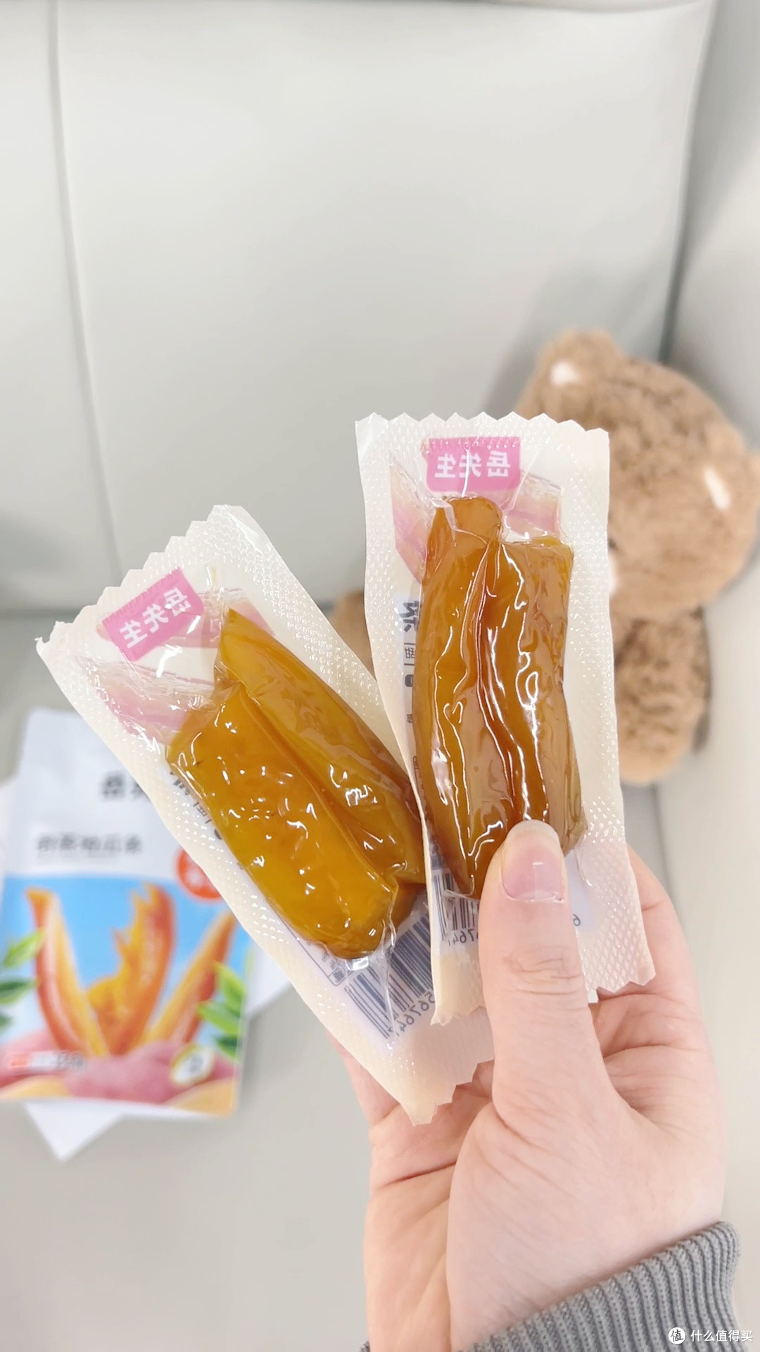 岳先生倒蒸红薯干,糯叽叽星人狂喜
