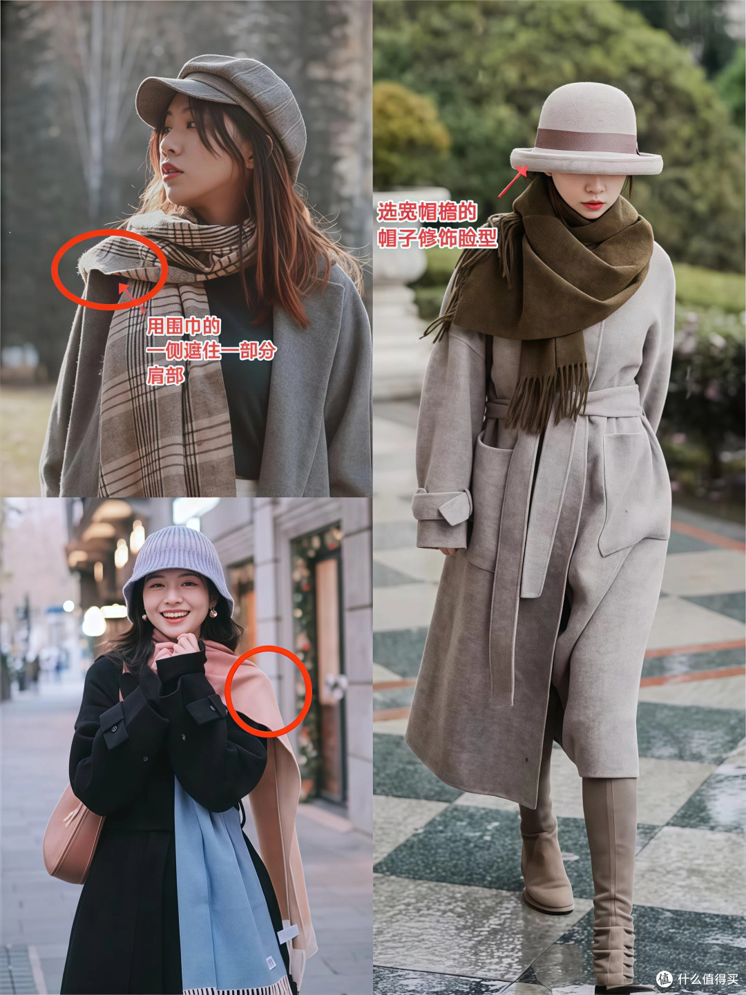 这才是中年女人该有的打扮,头戴帽子、系围巾,保暖不说还很洋气