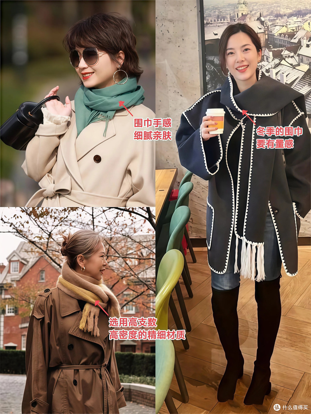 这才是中年女人该有的打扮,头戴帽子、系围巾,保暖不说还很洋气