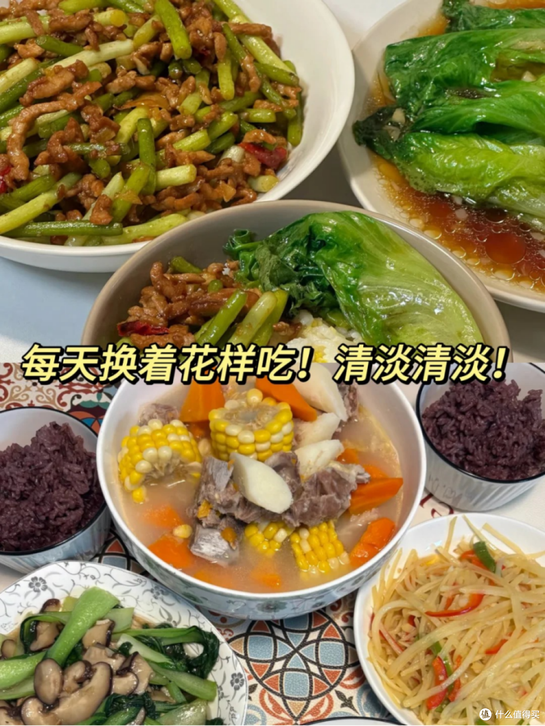 痔疮3年即将上岸,记录我的心路历程....