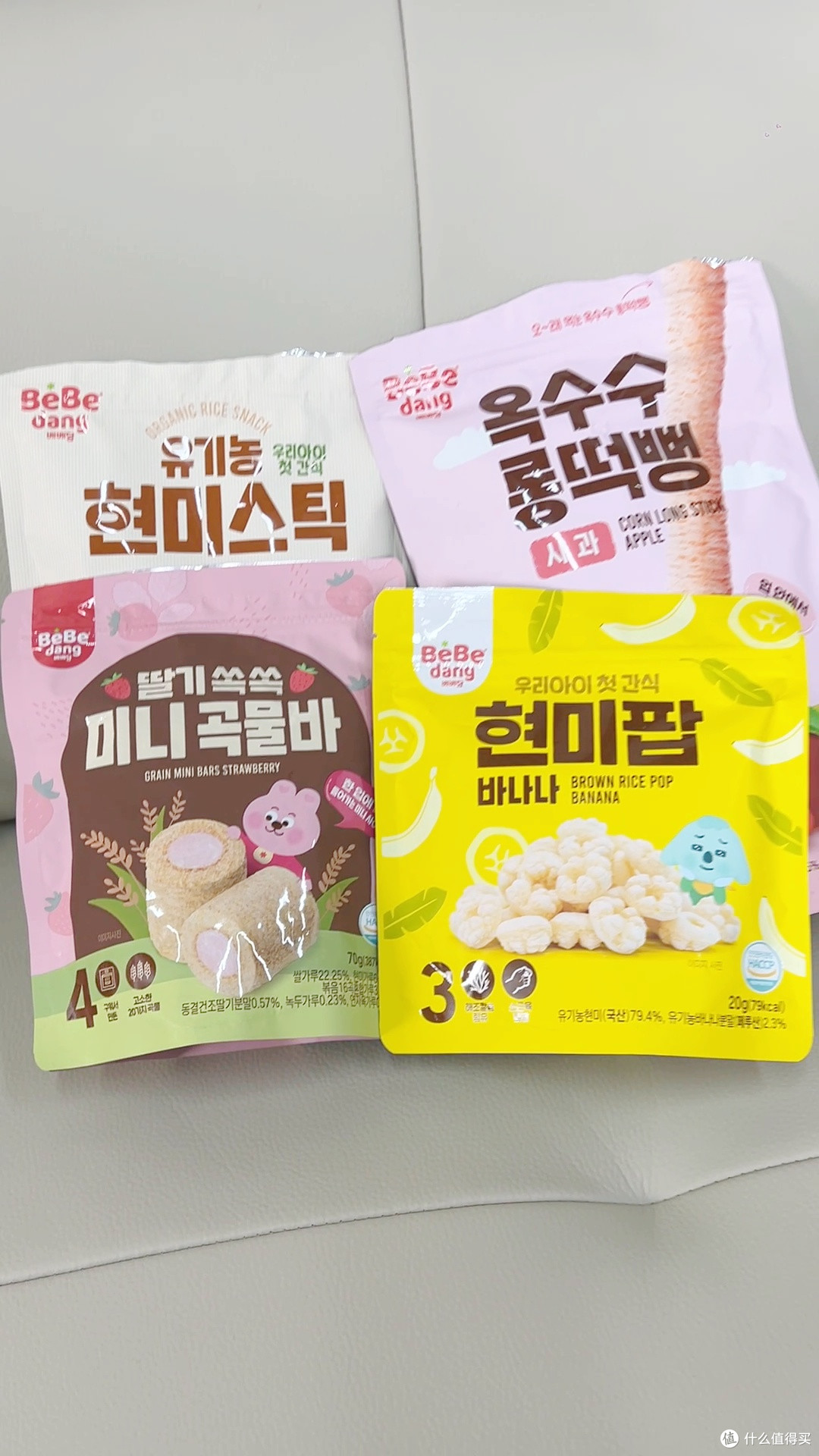 宝宝磨牙棒,哄娃超有范儿✨
