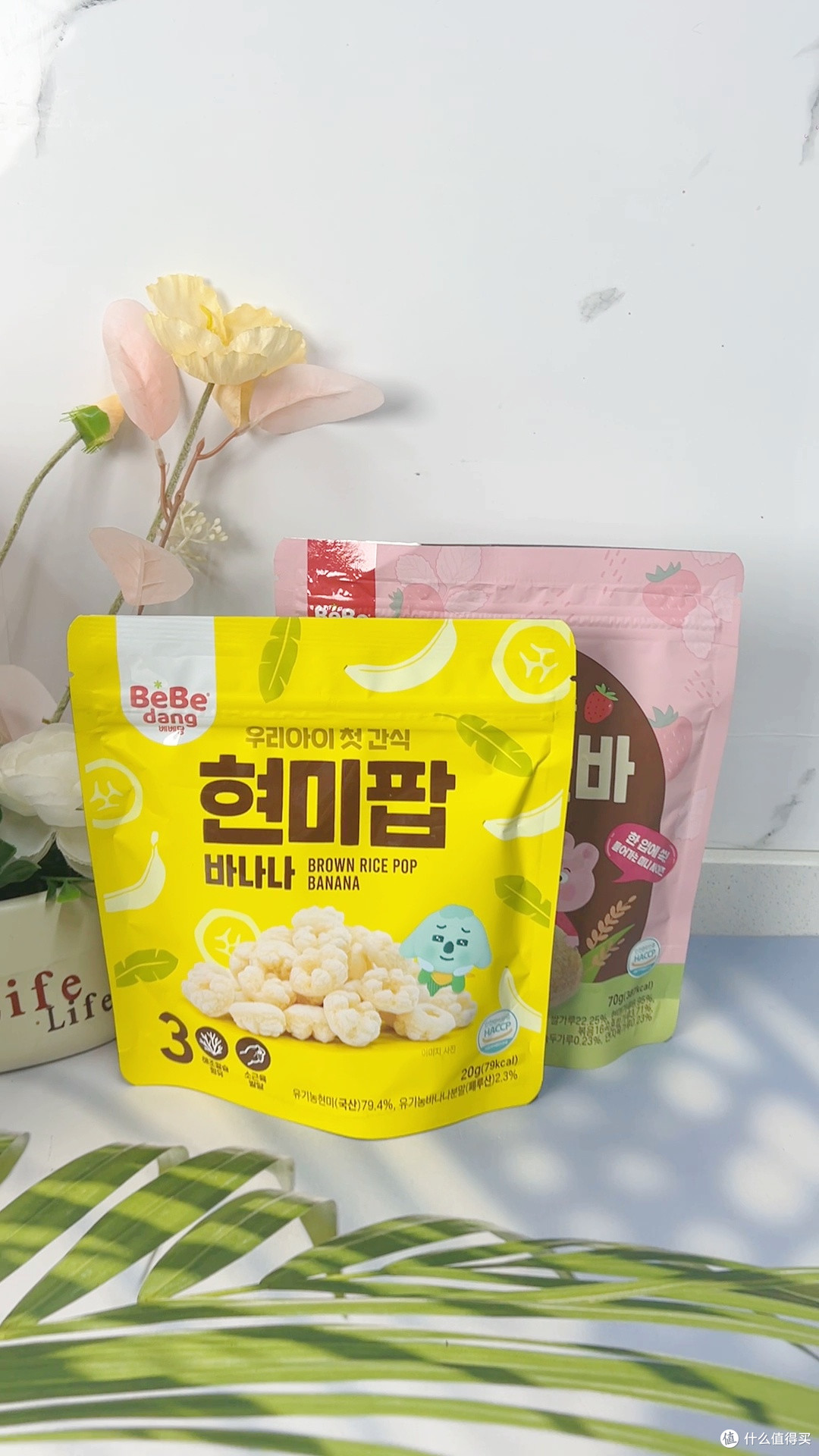 婴儿辅食,宝宝磨牙棒超有范儿✨
