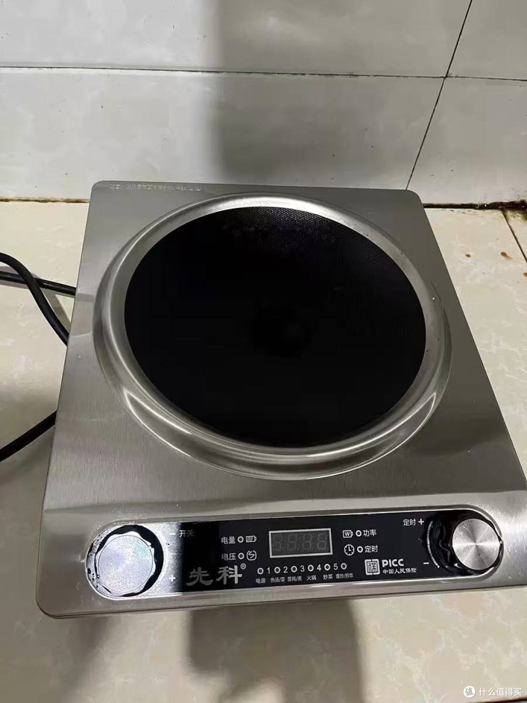 先科3500W凹面电磁炉种草