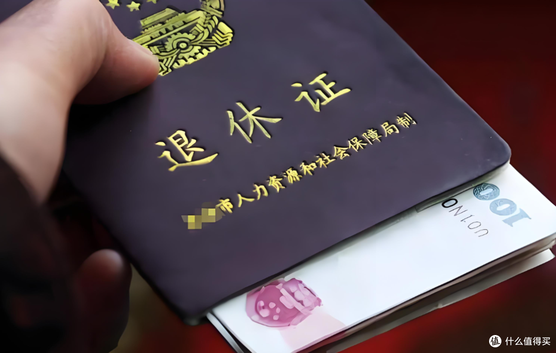 没退休人没了社保白交?领1个月退休金去世咋退?全说清!