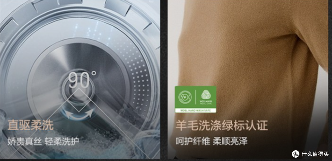 卡萨帝揽光Pro洗烘套装您的衣物护理管家!