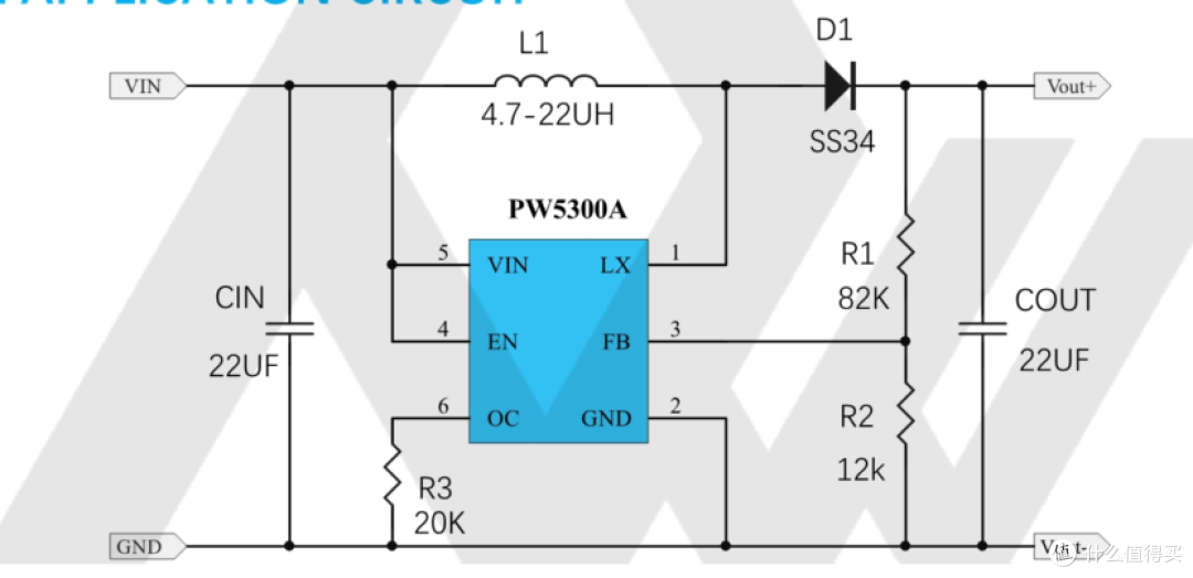 3.7V升压5V芯片深度剖析,PW5100/PW5300A/PW6276,选型无忧