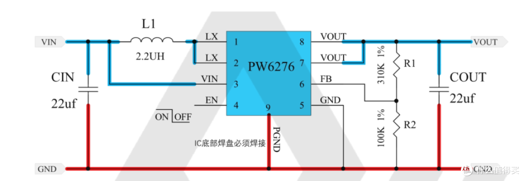 3.7V升压5V芯片深度剖析,PW5100/PW5300A/PW6276,选型无忧
