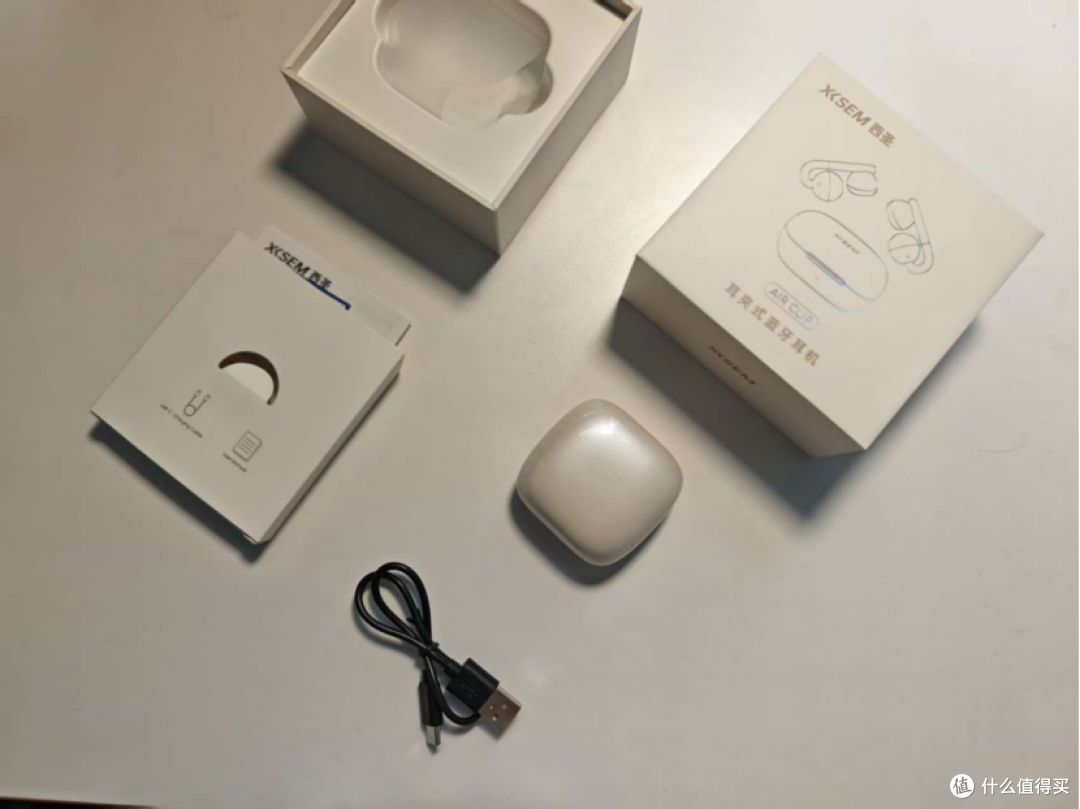 百元开放式耳机卷疯了?西圣Air Clip实测一周,竟比千元款还香