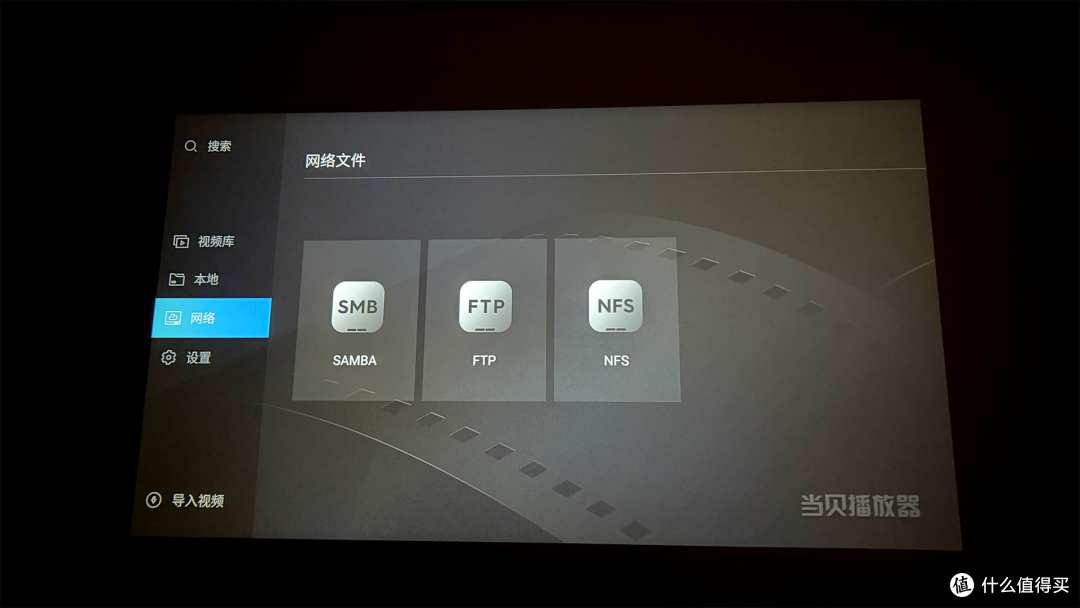 到手价700多块，拥有超大屏幕！哈趣Q1 Pro，比电视值太多！