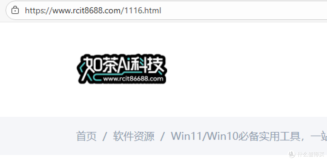 Win11/Win10必备实用工具,一站式搞定各类系统设置