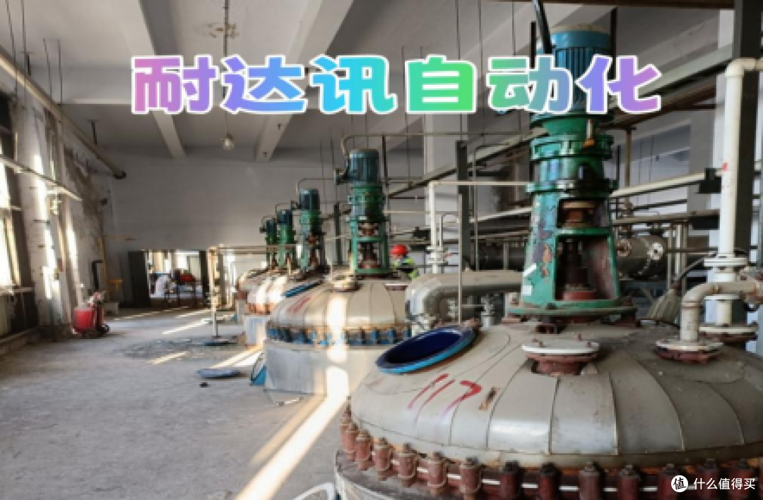 信号瘫痪克星!耐达讯Profibus六路中继器电机控制的救命神器来了