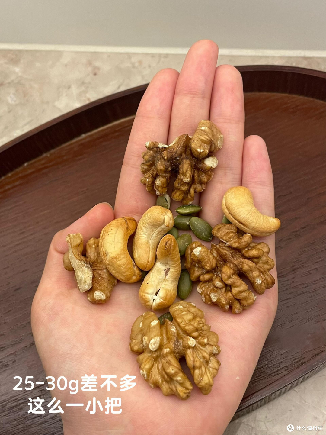 🌰饮食管理系统① 如何选择适合自己的坚果