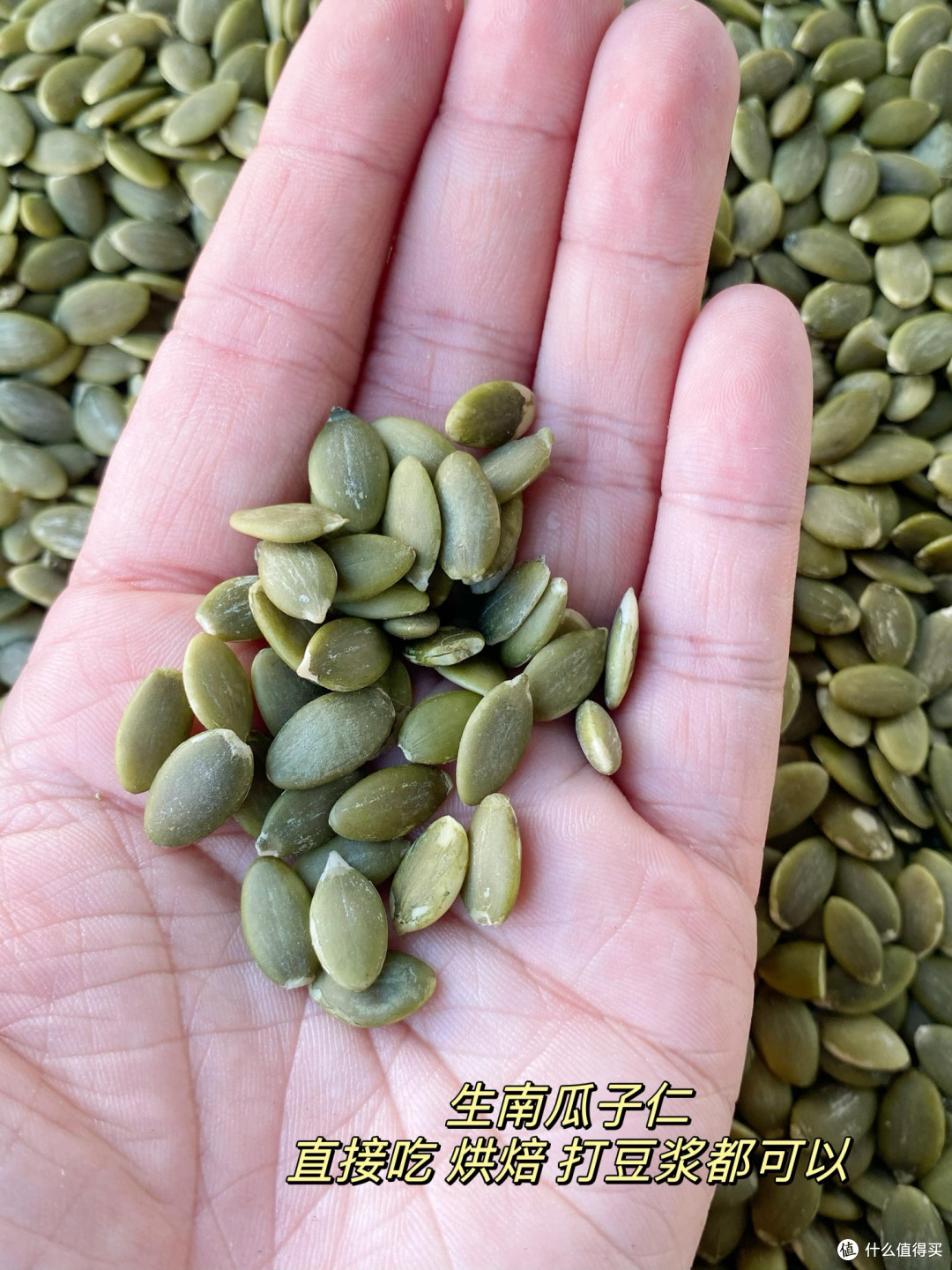 🌰饮食管理系统① 如何选择适合自己的坚果