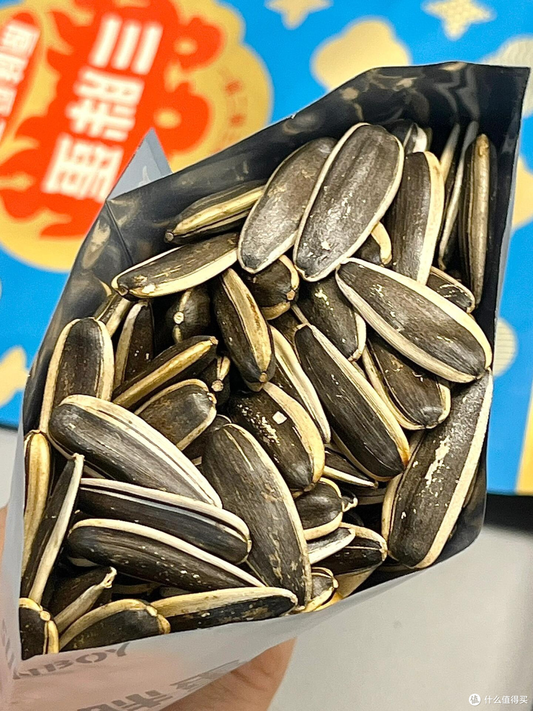 🌰饮食管理系统① 如何选择适合自己的坚果