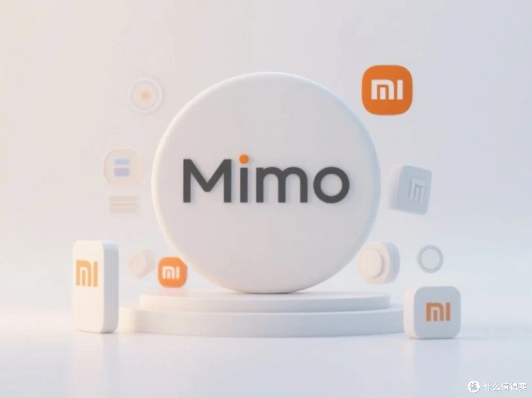 小米发布MiMo大模型：上手即好用的生活智能助手