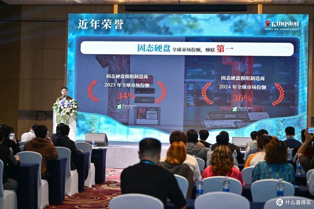 在存储价格回升周期里,金士顿在押注什么?
