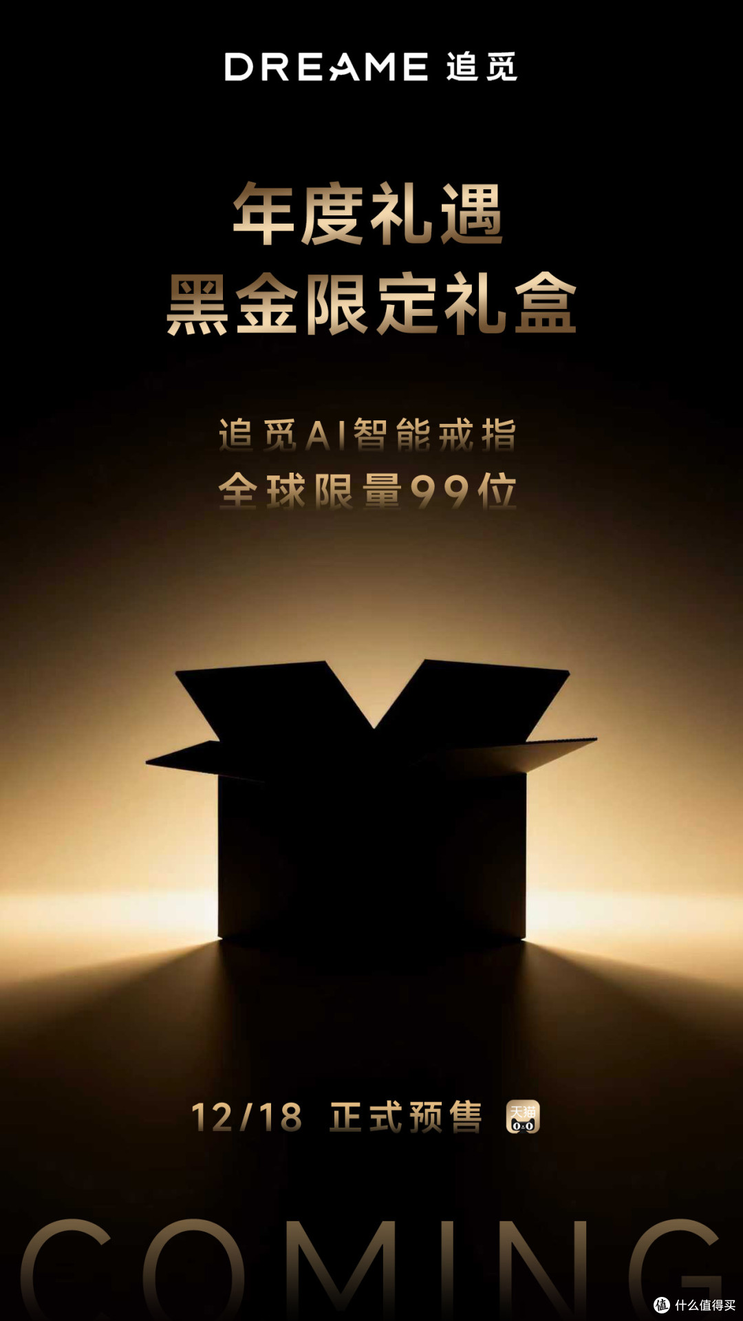 453f6d19d9d49a4acaa9e79e0291d12a.jpg