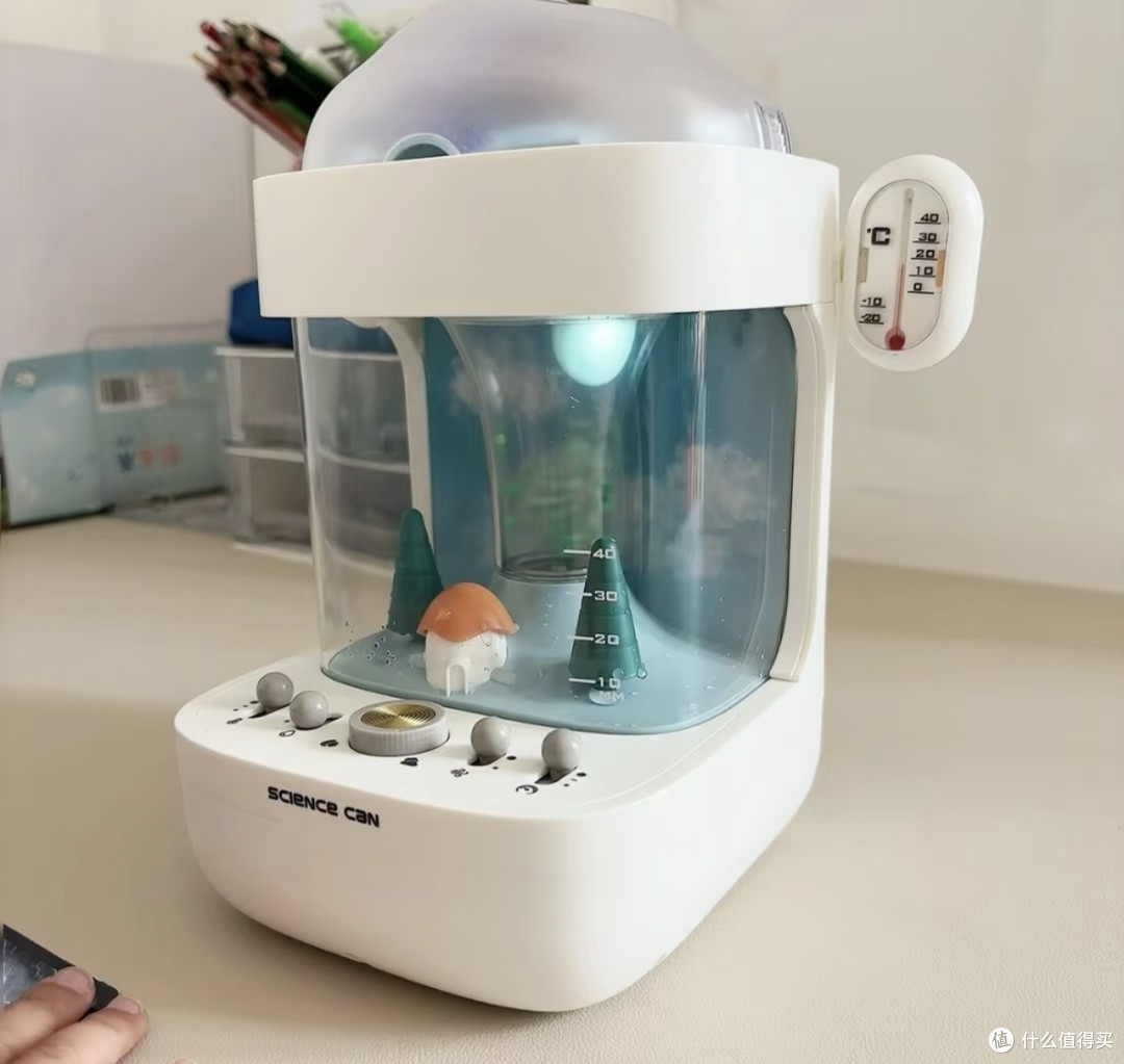 双旦礼物:8种天气模拟玩具