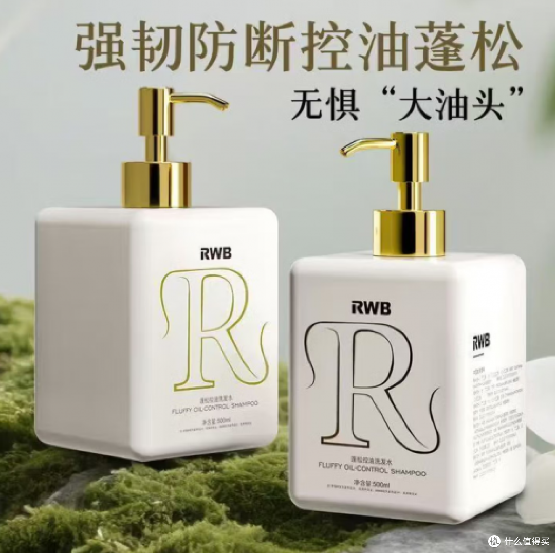 防脱洗发水哪个有国妆特字？实测10款权威认证的防脱洗发水！