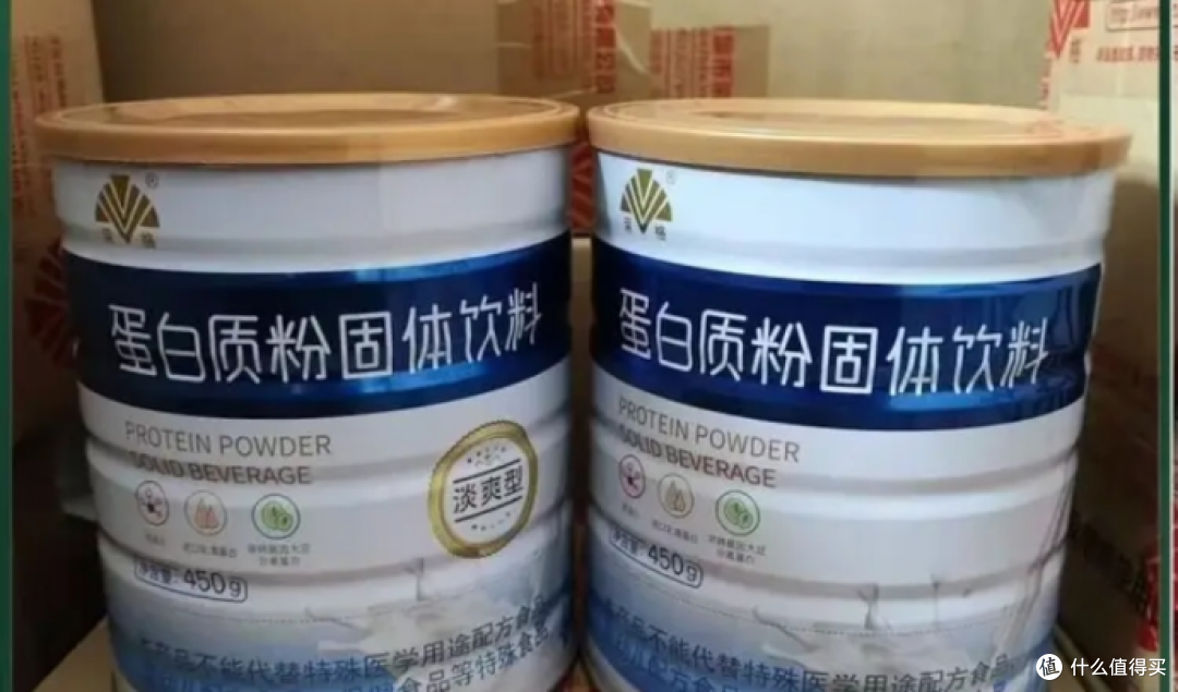 慎选！不同价格的蛋白粉关键差异在哪里？远离低价蛋白粉四大隐患