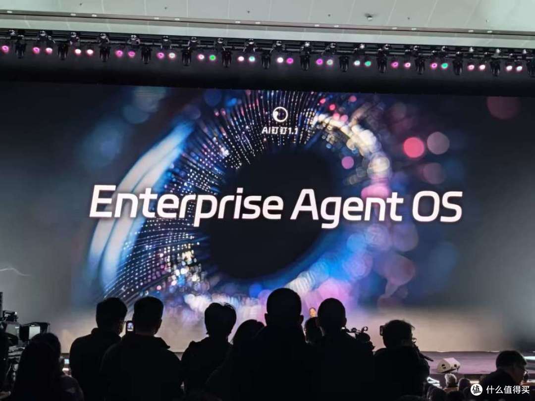 AI钉钉1.1发布,推出全球首个Agent OS,彻底告别App形态