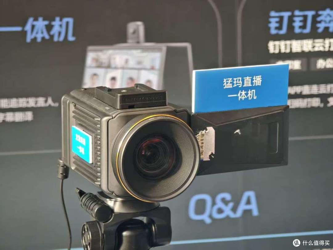 AI钉钉1.1发布,推出全球首个Agent OS,彻底告别App形态
