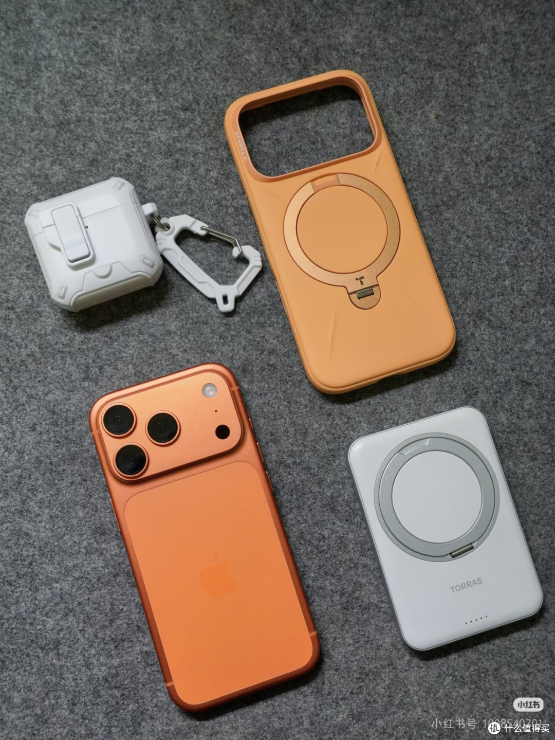 我换了iPhone17Pro后都用了什么产品