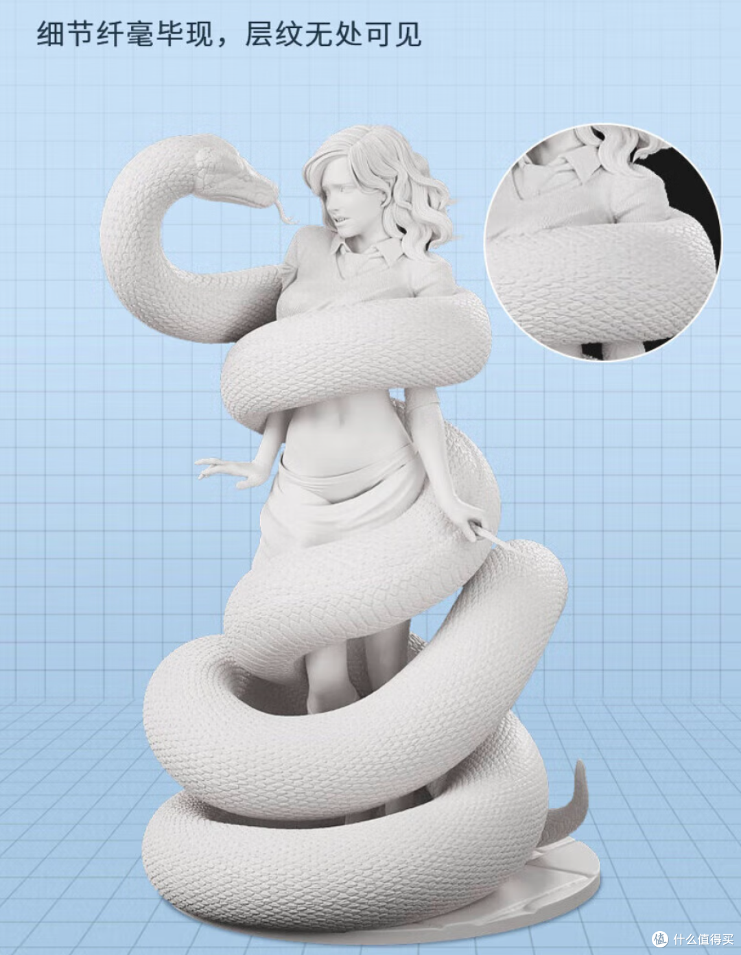 普伟PW-D1100工业级3D打印机实测:大尺寸航模手办打印效果如何?