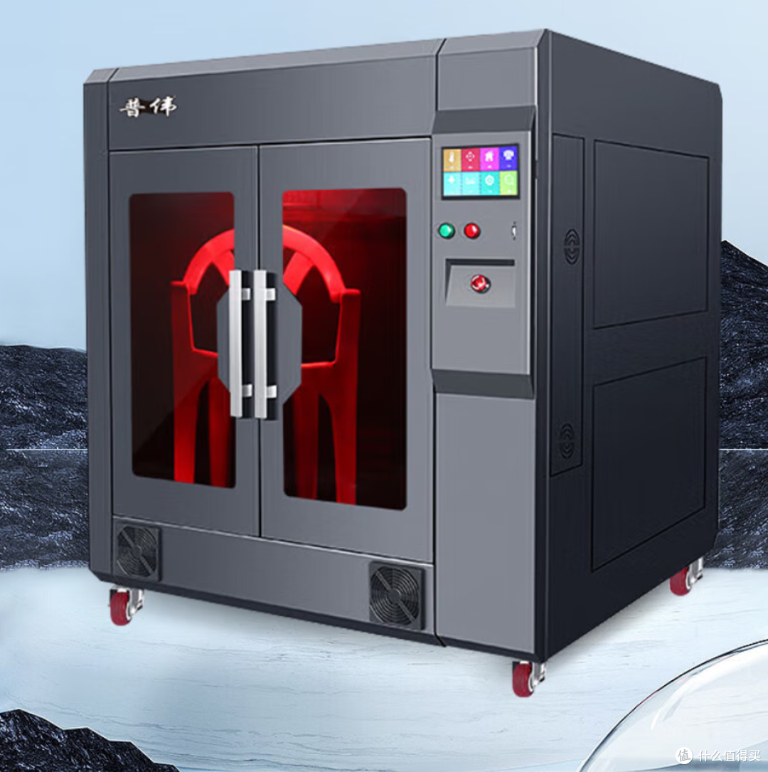 普伟PW-D1100工业级3D打印机实测:大尺寸航模手办打印效果如何?