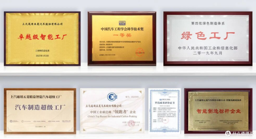 别再说五菱只会造“神车”,智能工厂已是中国标杆!