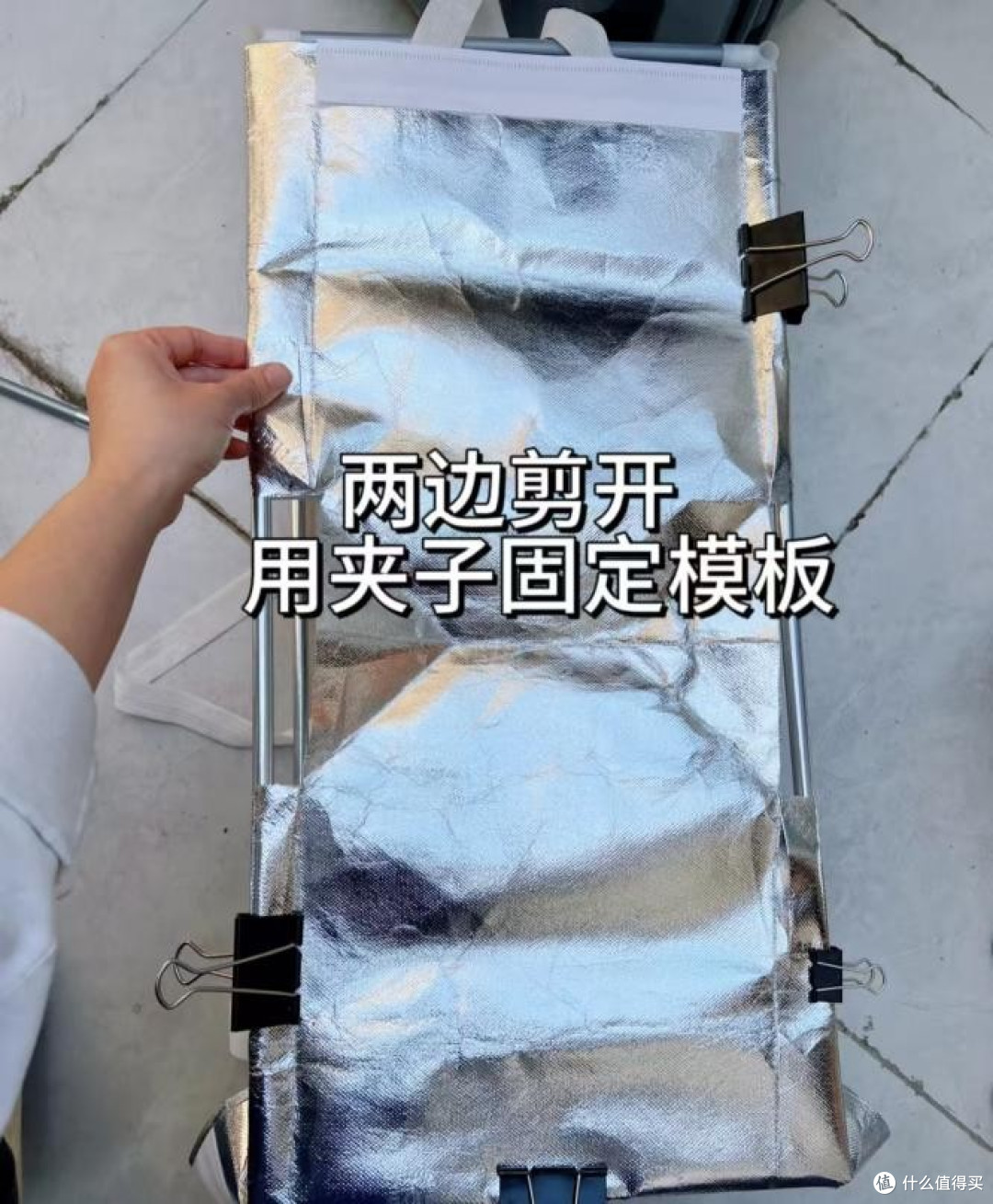 点外卖的保温袋可别扔了,这样改造一下,比专门买的东西还好用!