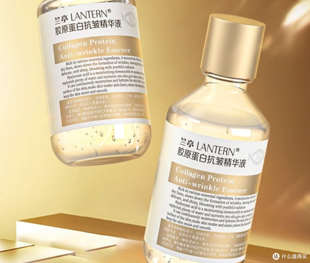 轻熟龄肌必入抗皱好的护肤品!抗皱紧致哪款好?给你全方位解析