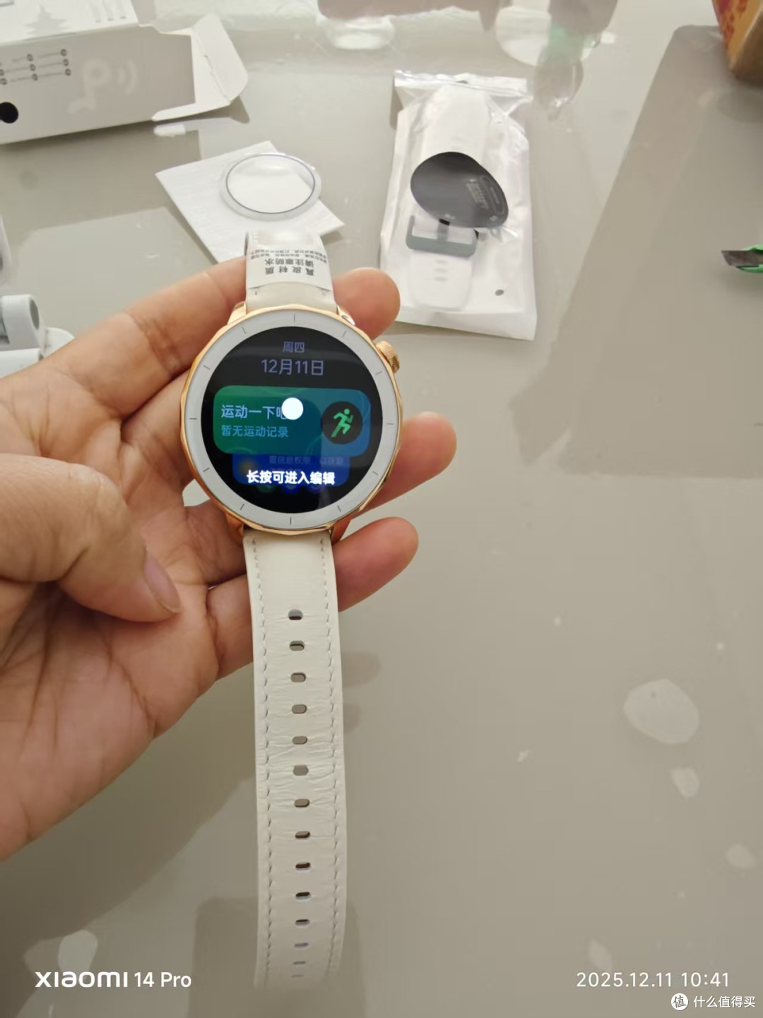OPPO Watch X2 Mini 女生真实体验:颜值与实用并存的腕间好物