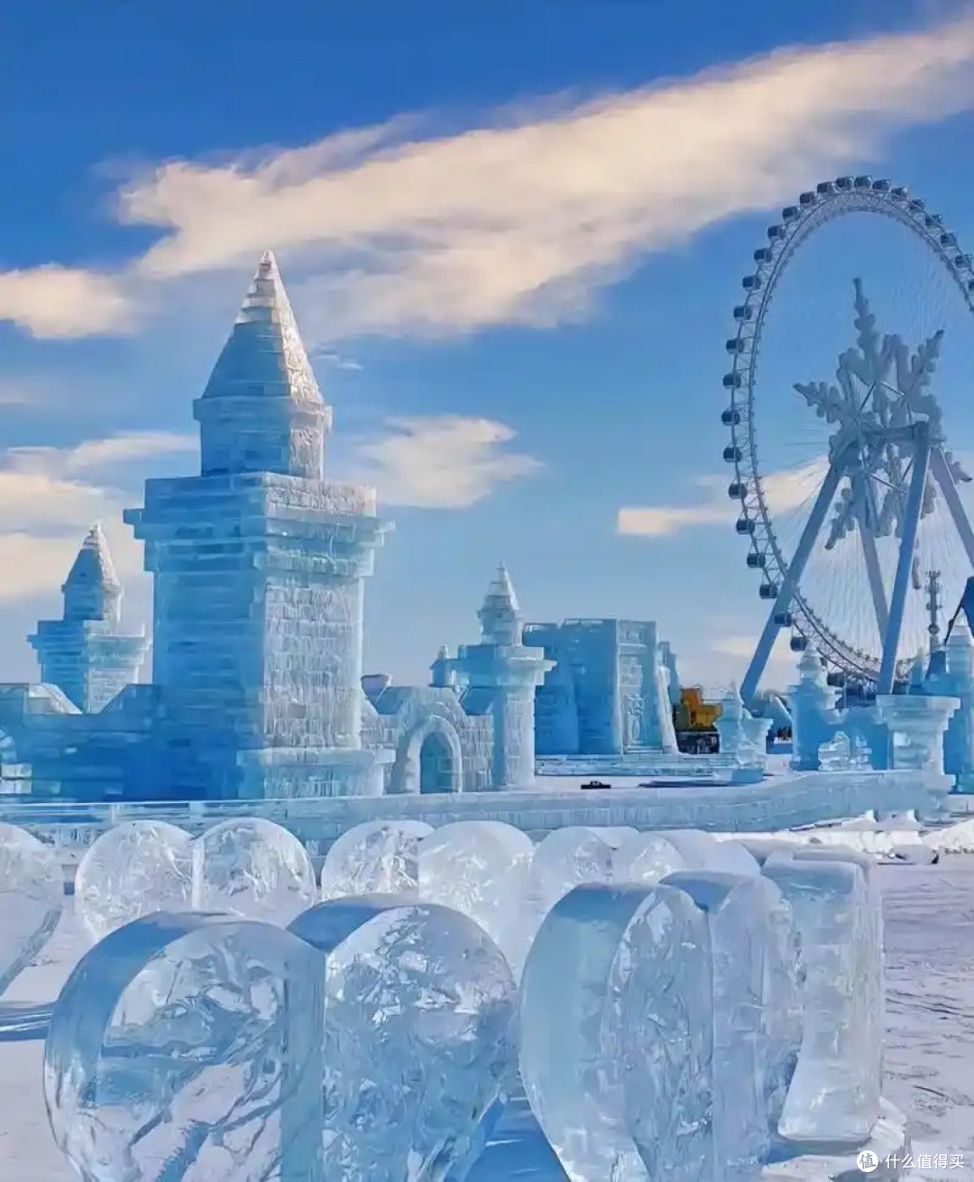 冰雪奇缘!哈尔滨5日深度游全攻略