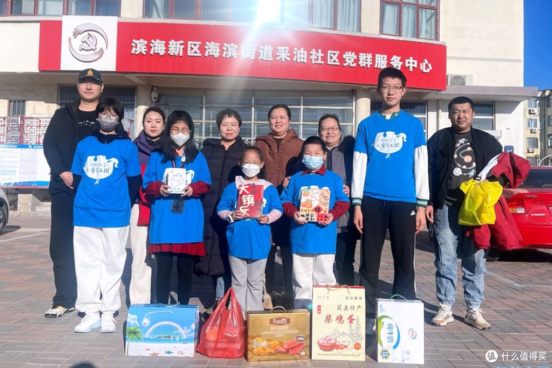 天津滨海海滨街采油社区开展走访慰问活动