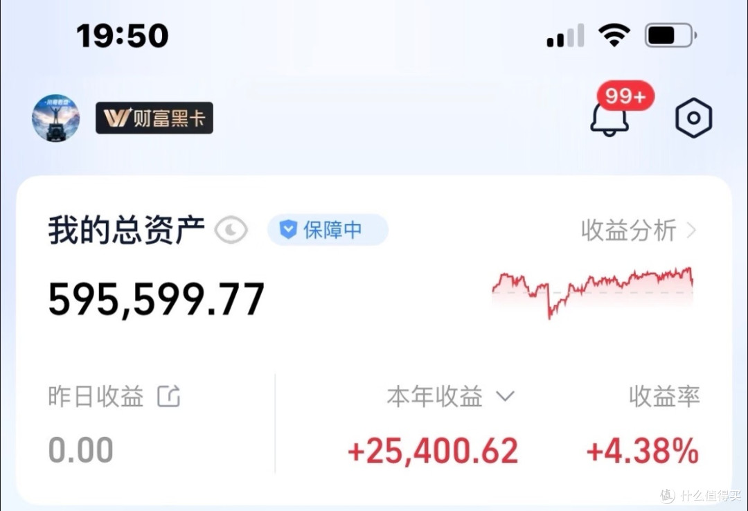扫地机鼻祖轰然倒下!中国供应链改写全球江湖
