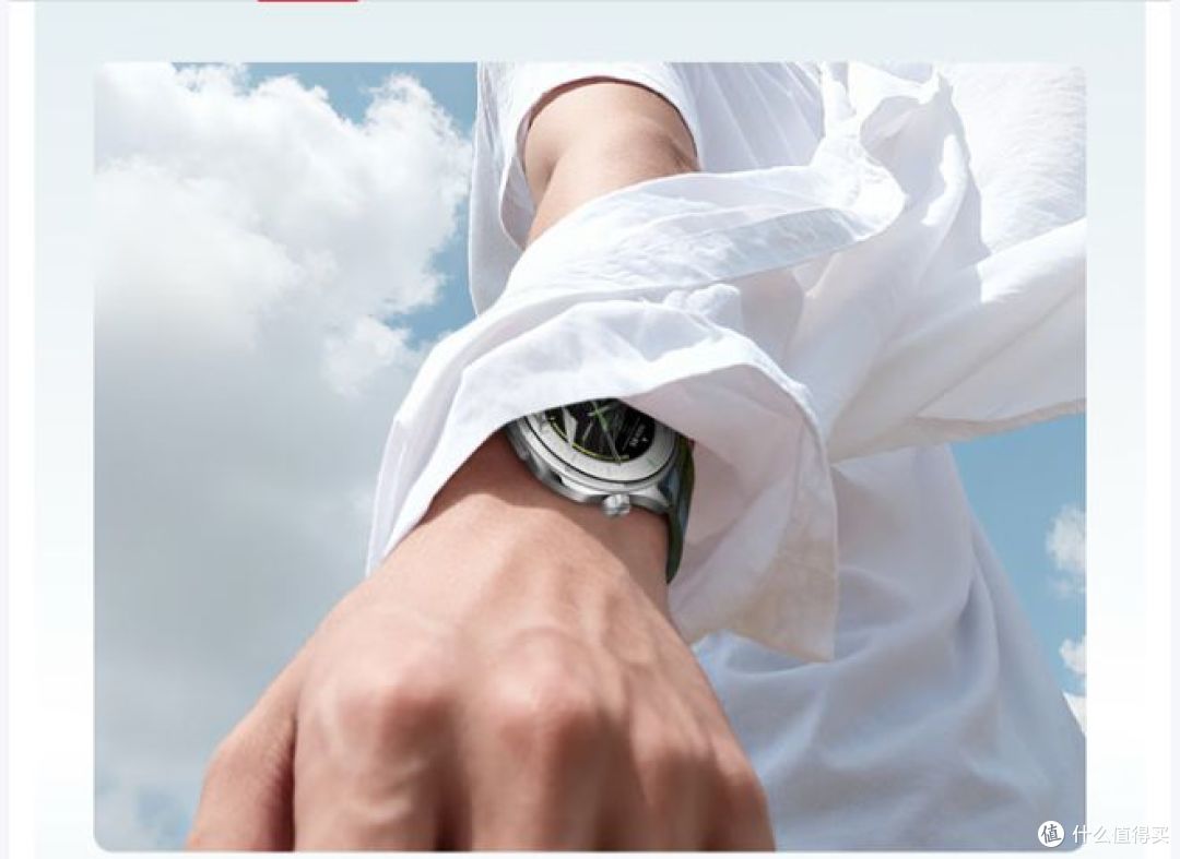 OPPO Watch S智能运动手表：超薄与AI运动教练结合，男女通用！