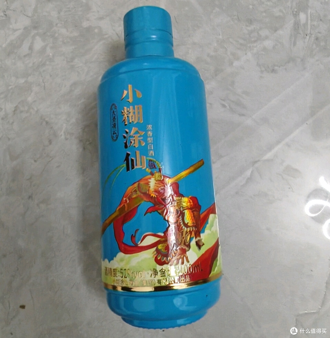 窖香粮香交织的美酒