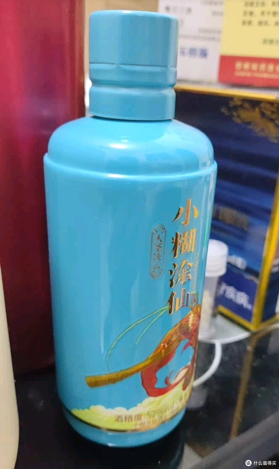 窖香粮香交织的美酒