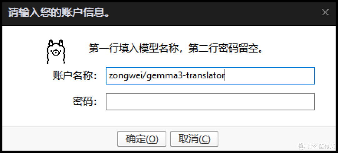 看剧不怕没字幕,PotPlayer如何AI生成字幕