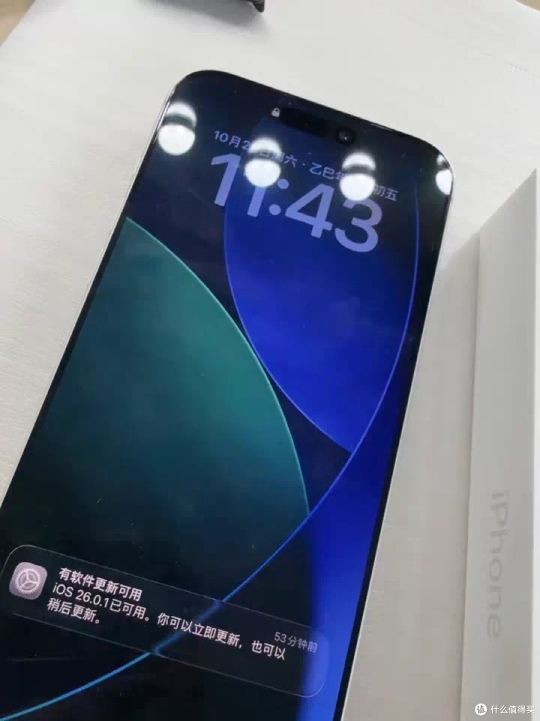 iPhone隐藏技巧:那些让我直呼“真香”的神操作