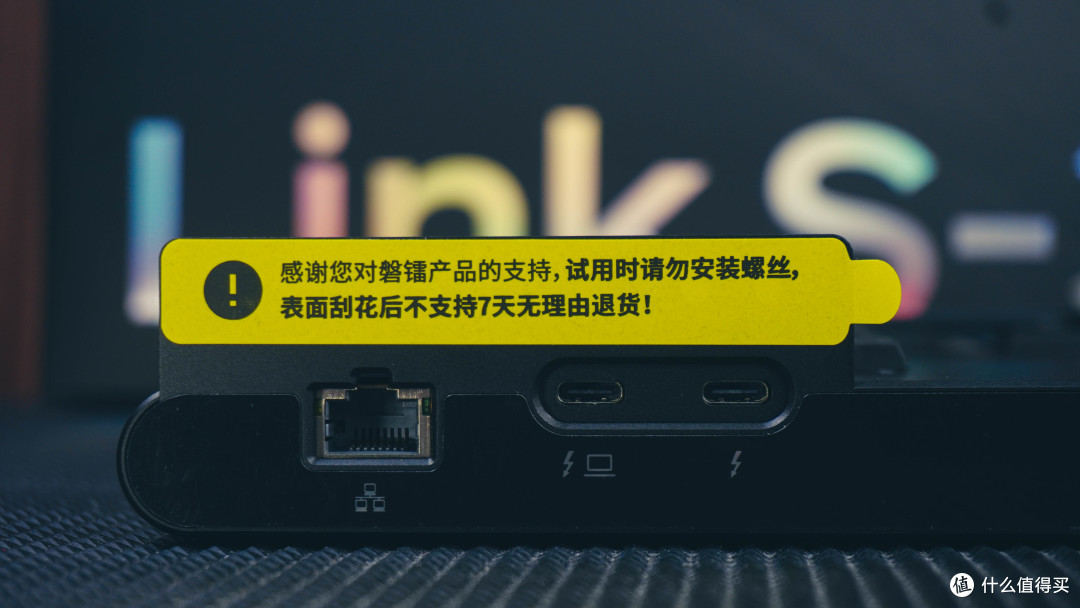 外置显卡解决方案,磐镭Link S-3显卡扩展坞拓展的不仅是显卡