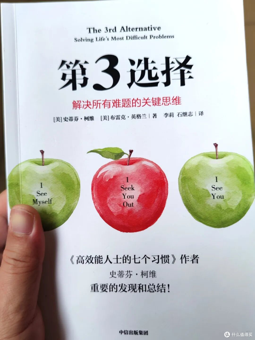 “没办法,只能这样了”