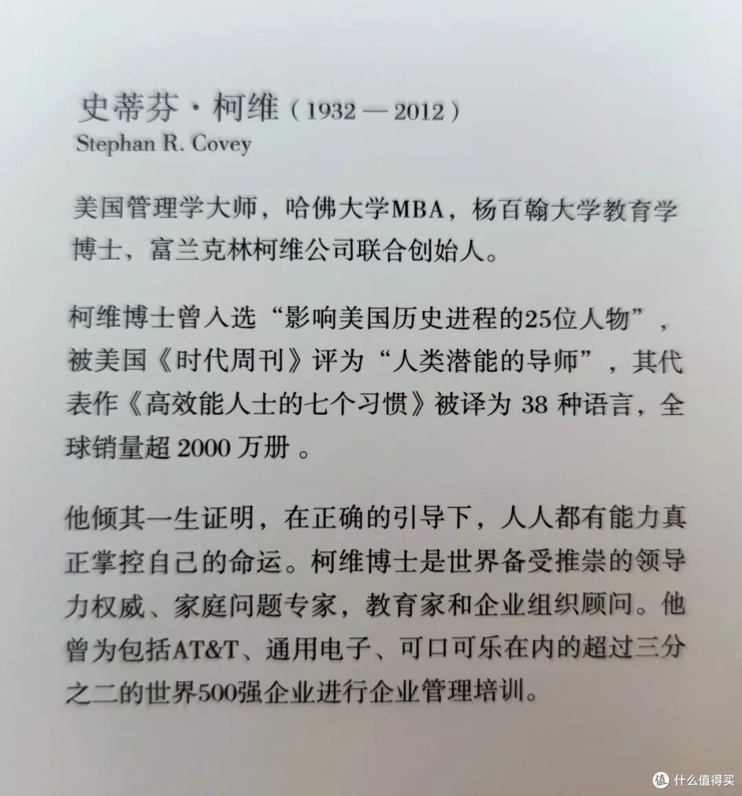 “没办法,只能这样了”