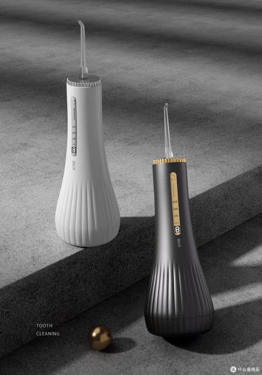 拜尔M11冲牙器:颜值实力双在线,正畸党必备